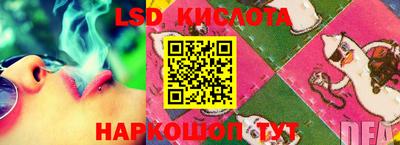 бошки Балашиха