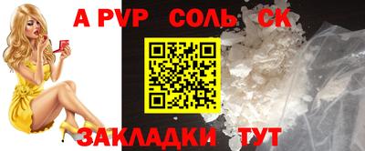 кокаин колумбия Волжск