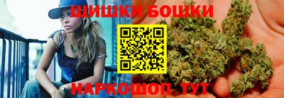 героин Балахна
