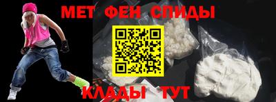 бошки Балашиха