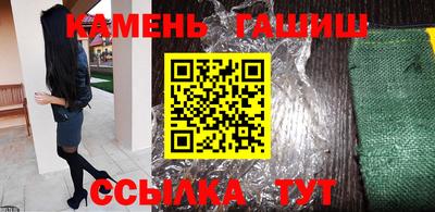 бошки Балашиха