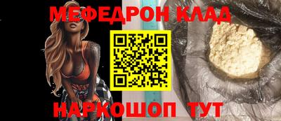 apvp Волжский